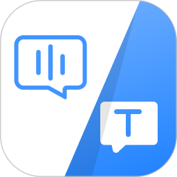 声音转文字工具app下载v1.0.7 最新版
