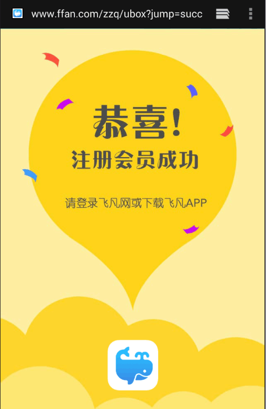 可口可乐cdk生成器