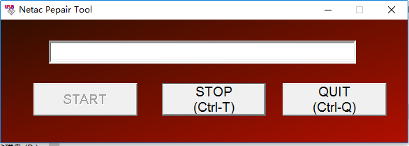 netac onlydisk下载