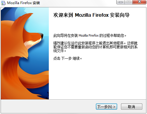 Firefox 11.0