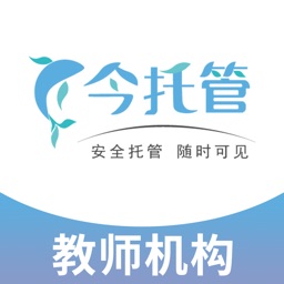 今托管教师机构端下载v3.45.0 最新版