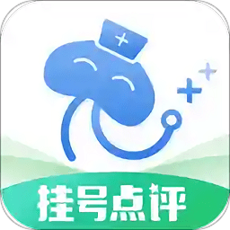 点评挂号网平台下载v1.4.1 安卓版