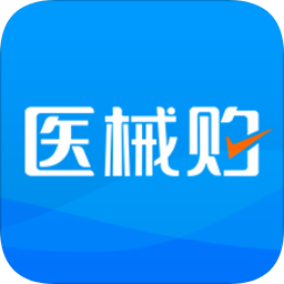 医械购下载v1.9.6 最新版