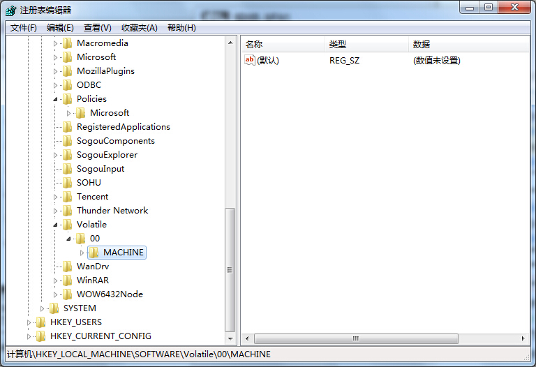 微点序列号删除程序 微点序列号删除工具下载