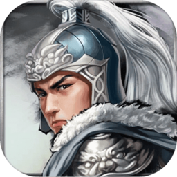 富甲英杰传官方版下载v1.0.0 安卓版