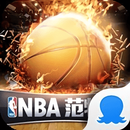 最强美职篮最新版本下载v1.54.651 安卓版