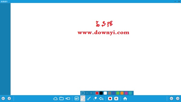 哇哇微课官方版 哇哇微课官方版