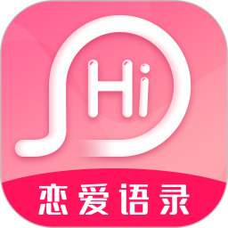恋爱话语免费版下载v1.0.3 最新版