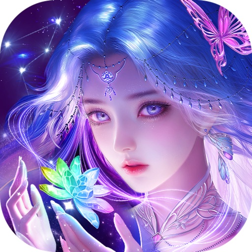 御神诀-仙侠武侠修仙挂机手游