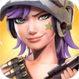 战地皇家游戏下载v0.2.39 安卓最新版