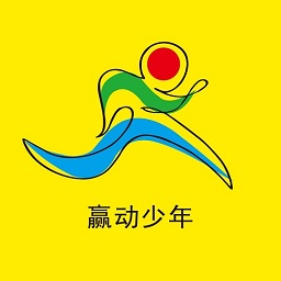 赢动少年线上马拉松报名打卡下载v1.0.26 安卓官方版