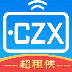 超租侠最新版本下载v1.3 官方安卓版