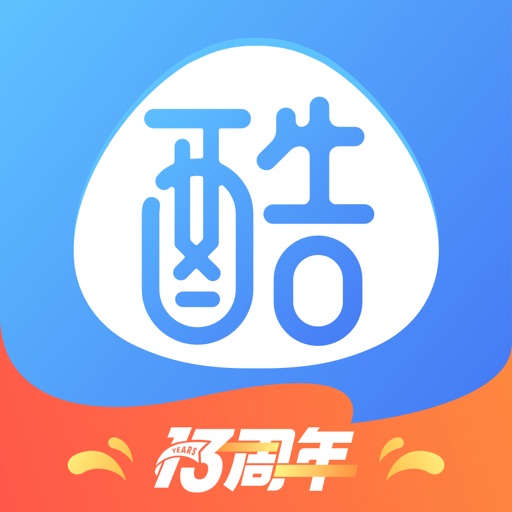 日语语法酷-日语学习考级语法助手