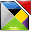 金山五笔打字通2010免费版下载