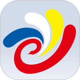 新e通下载v1.1.6 最新版