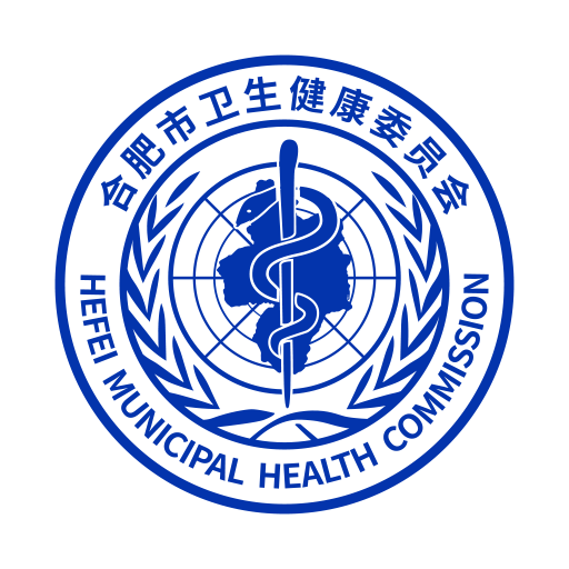 健康合肥下载v1.16.11.475 最新版