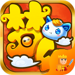 梦幻仙宠手游下载v1.0 安卓版