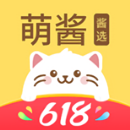 萌酱酱选最新版下载v7.1.3 最新版