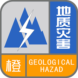 掌上地灾公众版下载v1.0.0 安卓版