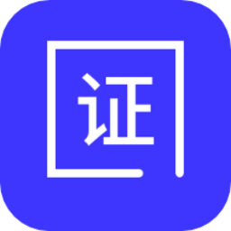 职业照制作器手机版下载v1.0.0 安卓最新版