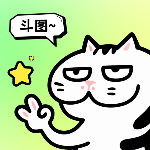 爆笑P图表情包DIY-斗图表情包制作&GIF制作