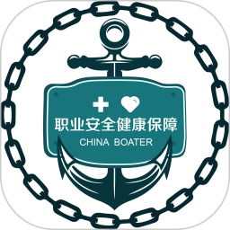 船员健康在线app官方下载v1.4.6 最新版
