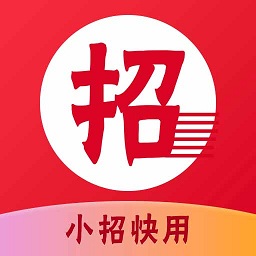 小招快用app下载v1.0 安卓版