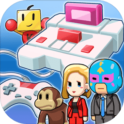 游戏发展国ol果盘版下载v2.0.9 安卓版