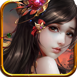 帝霸官方版下载v2.3 安卓最新版