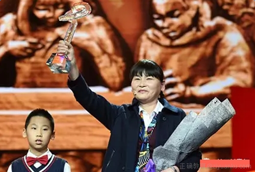 感动中国人物名单 感动中国人物名单