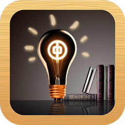 2017江西普法网知识竞赛试题及答案大全下载2017 官方版