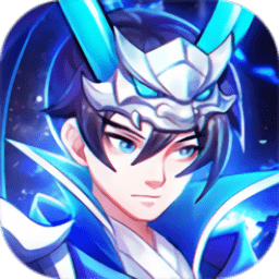 放置与探险手游下载v1.0 安卓版