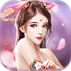 老婆不让玩最新版下载v2.0 安卓版