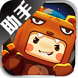 迷你世界无限迷你币神器下载v1.2.2 安卓版