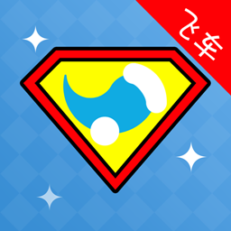 飞车小超人app下载v1.1.0 安卓版