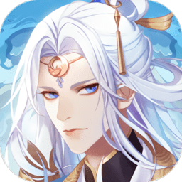 一剑仙尊官方版下载v5.6.0 安卓最新版