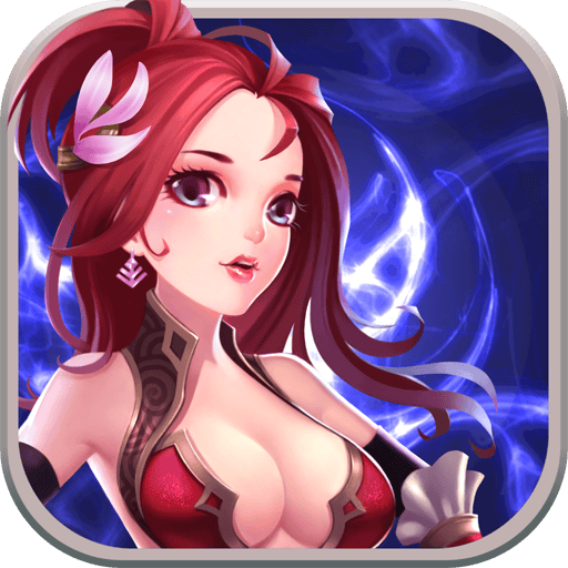 琅琊侠侣手机版下载v2.0.6 安卓版