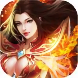 圣霸风云最新版下载v3.0 安卓官方版