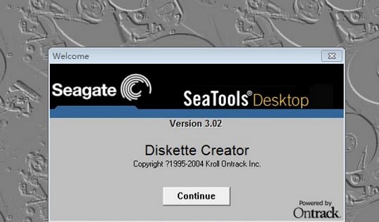 希捷seagate seatools工具