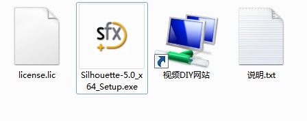 sfx silhouette修改版