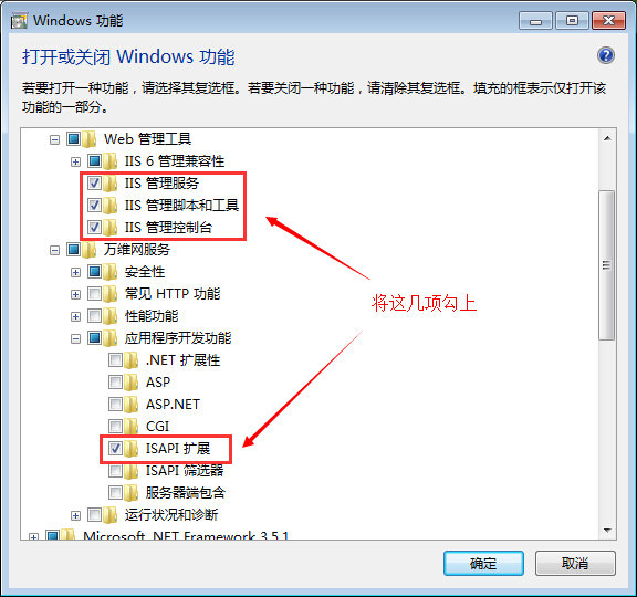 360主机卫士最新版本