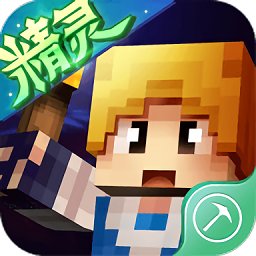 奶块盒子版下载v7.6.1.1 安卓版