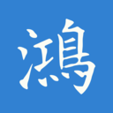 鸿福岁悦免费版下载v1.0.0