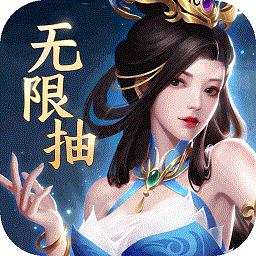 止戈之战手游下载v1.10.6.2 安卓版