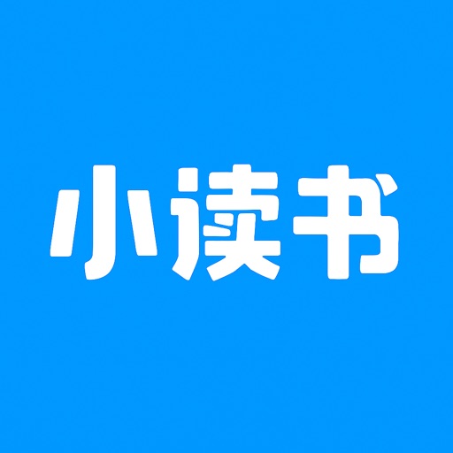 小读书 - 3分钟AI读书