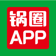 锅圈app商城下载v5.3.2 最新版