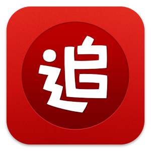 追书神器旧版本修改版下载v3.35 安卓无限追书币版