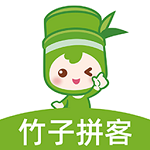 竹子拼客软件下载v2.7.9 最新版