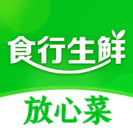 食行生鲜软件下载v10.1.0 官方安卓版