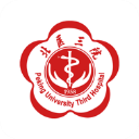 北医三院线上医疗服务app下载v2.0.44 安卓版